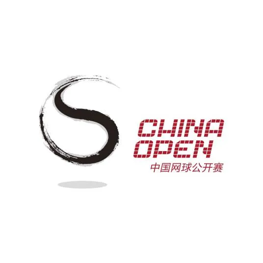 中国网球公开赛男女单及男双第一轮 安·李1-2奥索里奥20250925