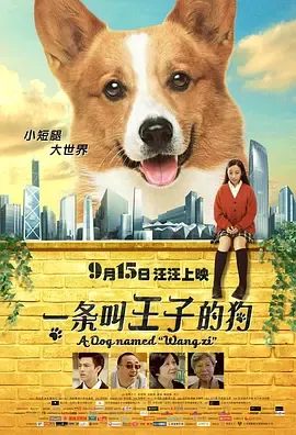 伊甸2022直达入口内测版专题配图